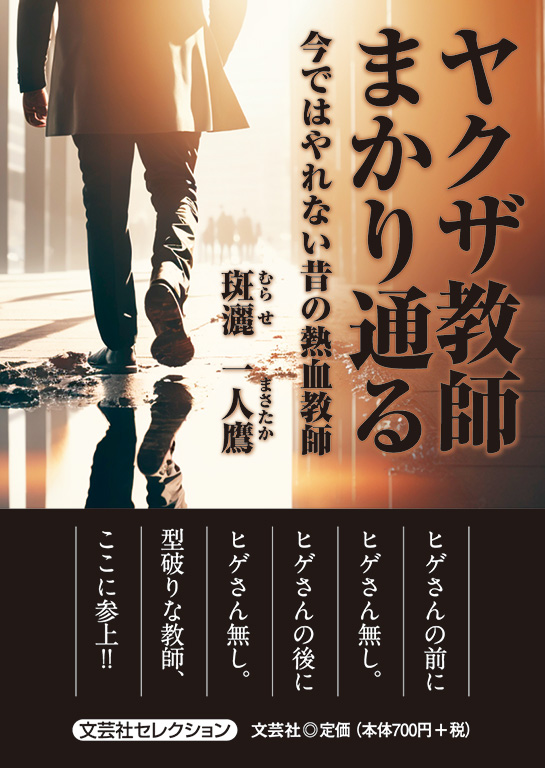 ���N�U���t�܂���ʂ�