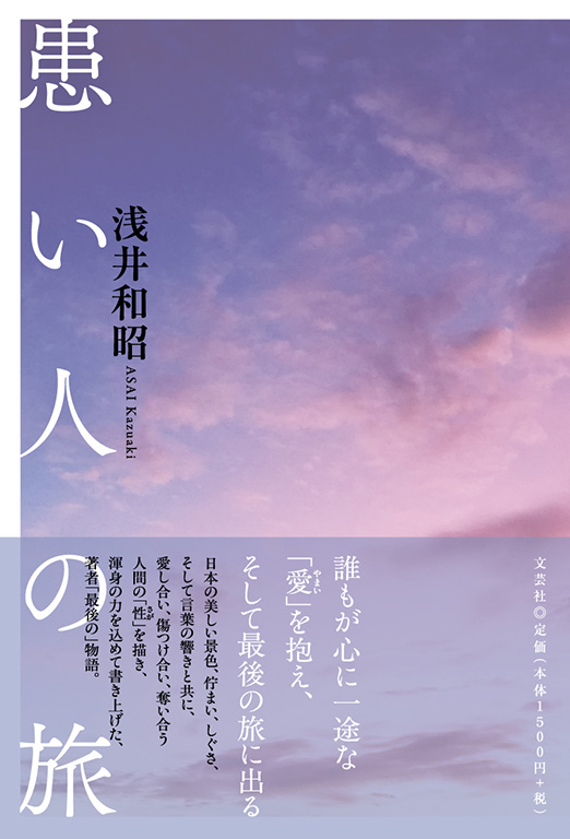 �����l�̗�