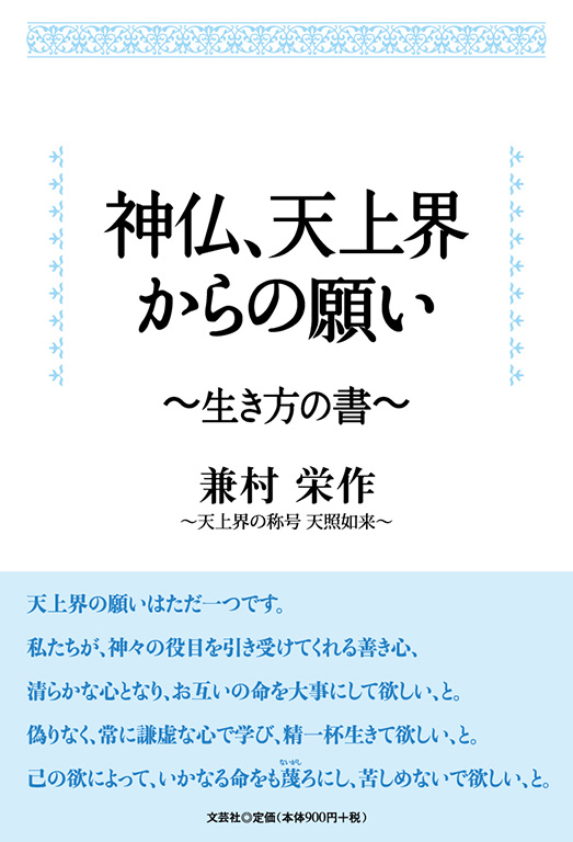 �_���A�V��E����̊肢