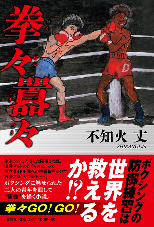 ���X���X