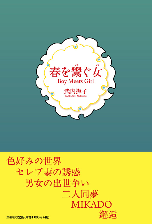 �t��������