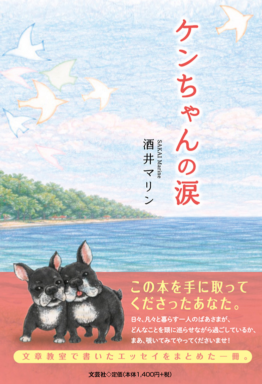 �P�������̗�