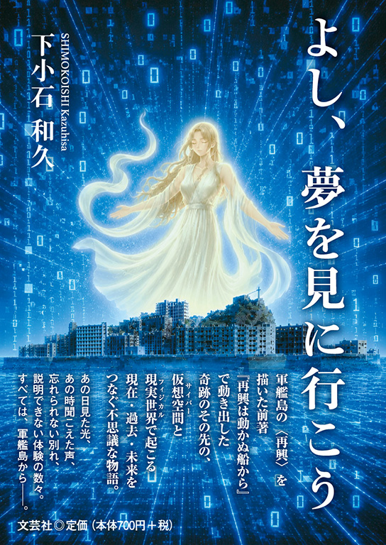 �悵�A�������ɍs����
