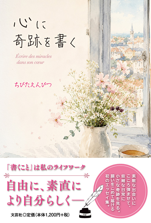 �S�Ɋ�Ղ�����