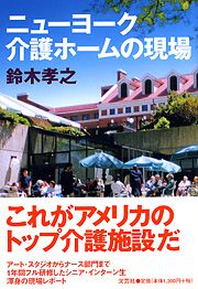 j[[Nz[̌