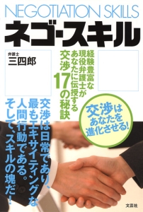 �l�S�E�X�L��