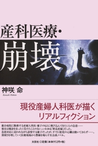 �Y�Ȉ�ÁE����