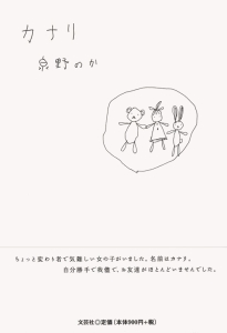 �J�i��