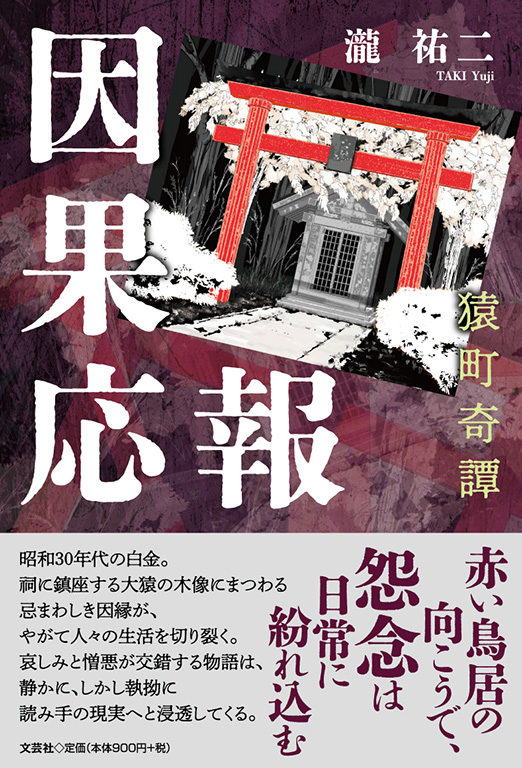 ���ʉ���