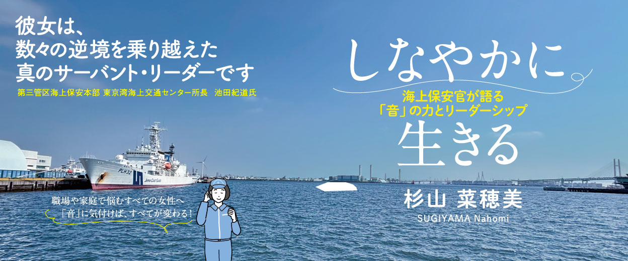 書籍案内 | 文芸社