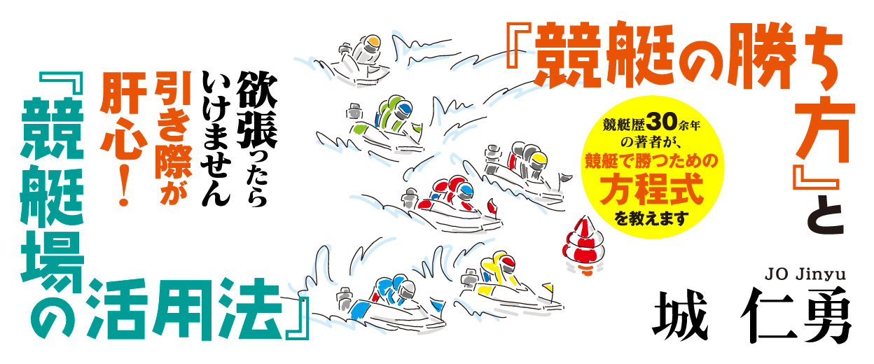 書籍案内 | 文芸社
