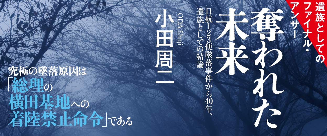 【中古】 ぼくが薄のまねをしてゆれているとき/文芸社ビジュアルアート/下川景助 書籍案内 | 文芸社