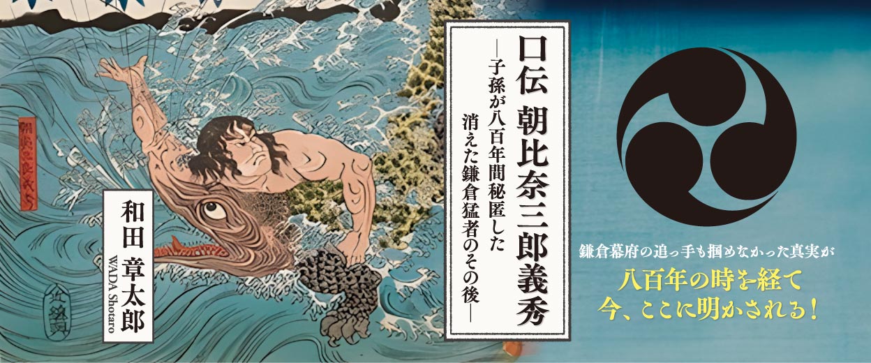 �w���` ����ގO�Y�`�G�x�a�c�͑��Y