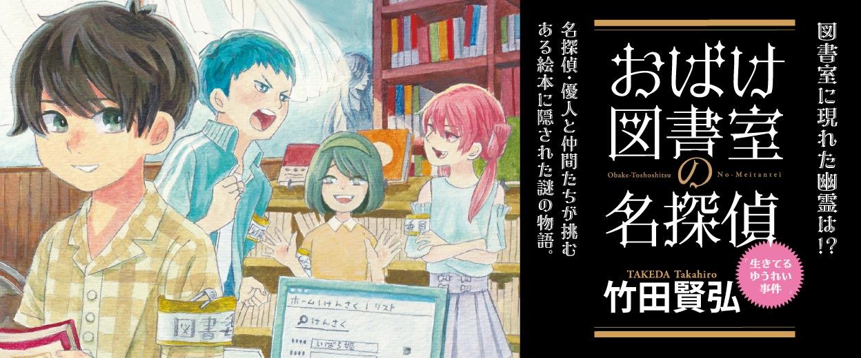 �w���΂��}�����̖��T��x�|�c���O