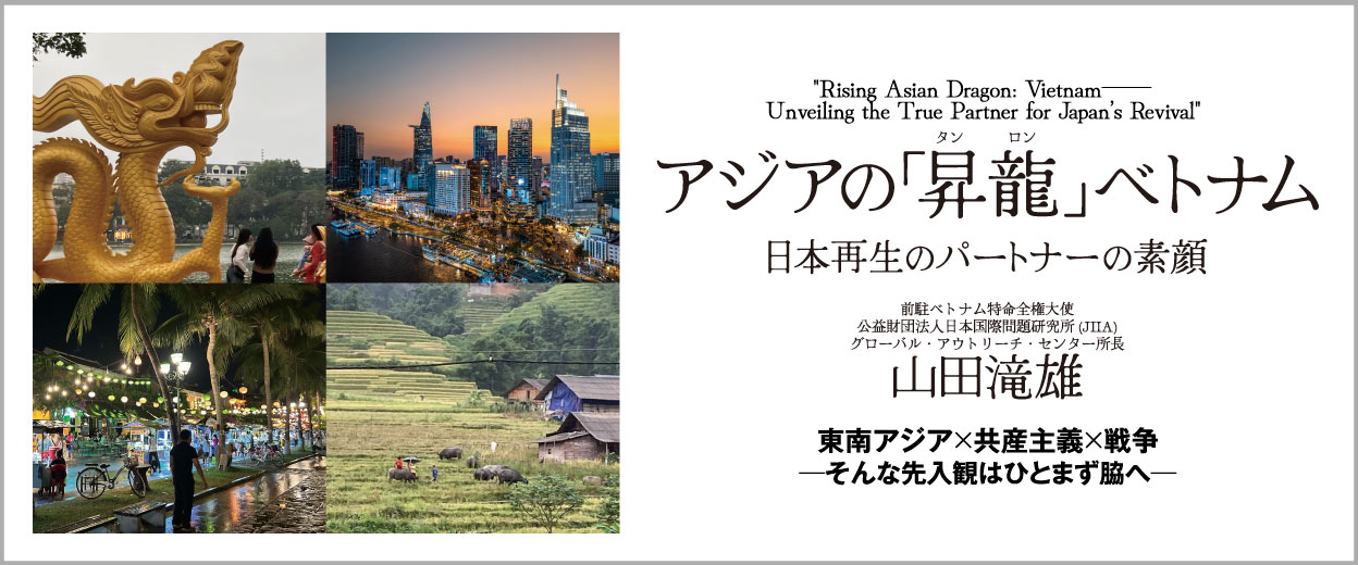 �w�A�W�A�́u�����i�^�������j�v�x�g�i���x�R�c��Y