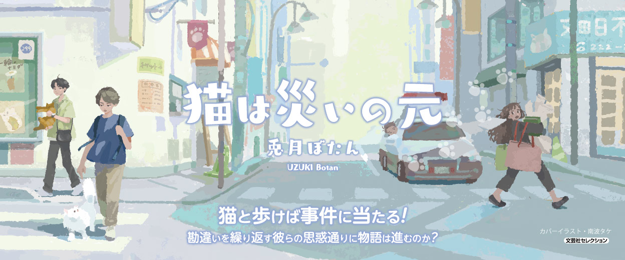 �w�L�͍Ђ��̌��x�e���ڂ���