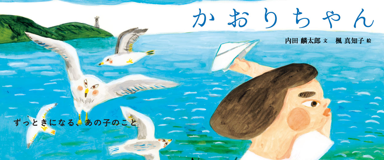 �w�����肿���x���F���c�ّ��Y�^�G�F���^�m�q