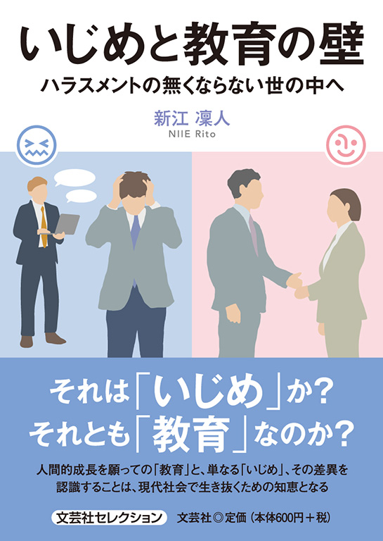 ߂Ƌ̕