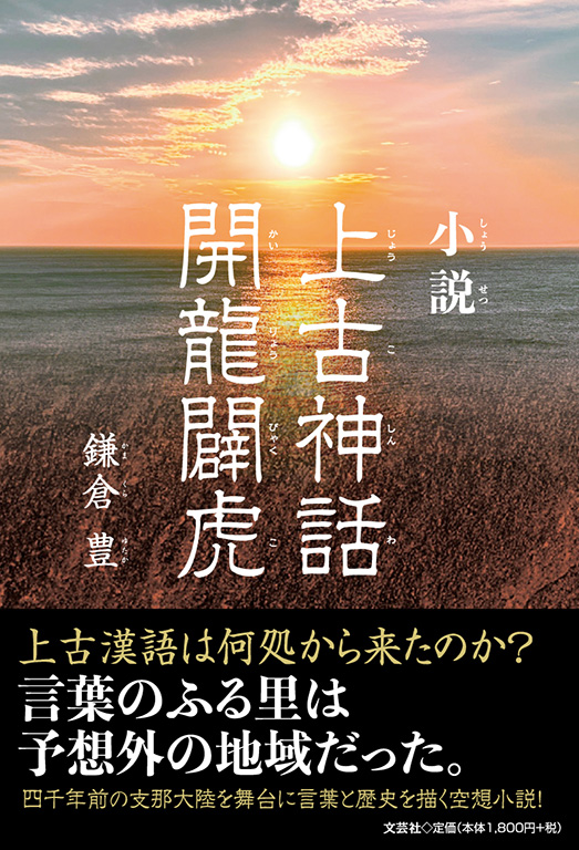  Ð_b J蓌