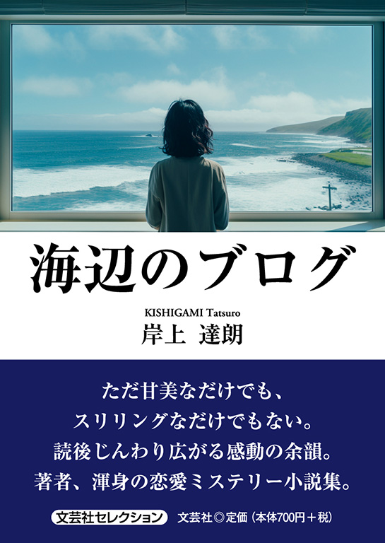 �C�ӂ̃u���O