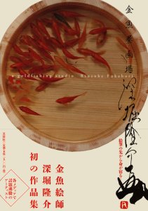 article_210_100205_Image1_768_