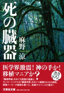 �y���Ɂz���̑���