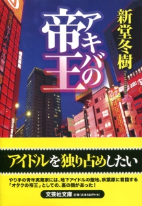 yɁzALo̒鉤