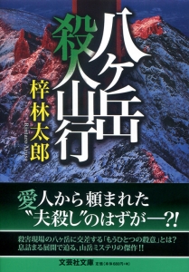 �y���Ɂz�����x �E�l�R�s