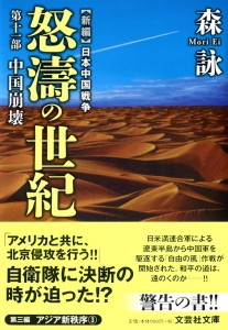 yɁzV {푈 {̐I \ꕔ 