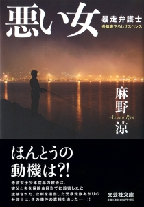 �y���Ɂz������ �\���ٌ�m