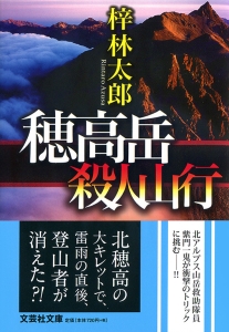 yɁz䍂x ElRs