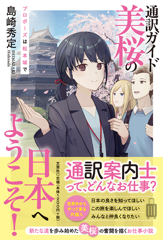 Organization Theory 4th Edition 日本語訳書付き Organization Theory 4th Edition 日本語訳書付き - メルカリ