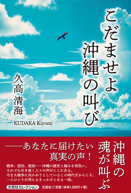 ܂扫̋
