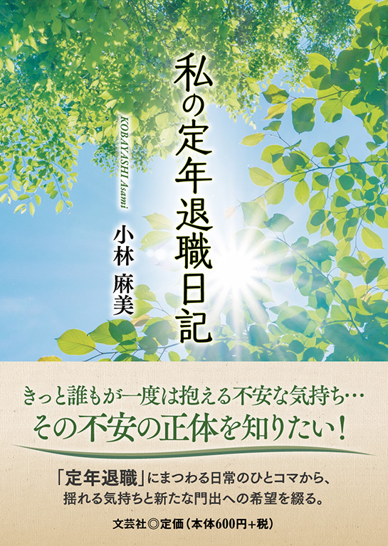 ̒NސEL