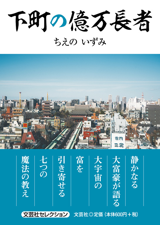 ̉