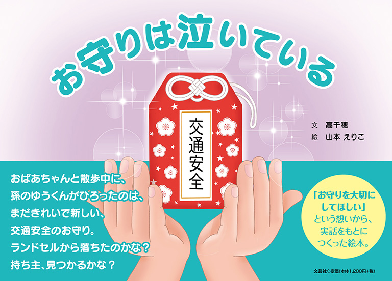 �����͋����Ă���