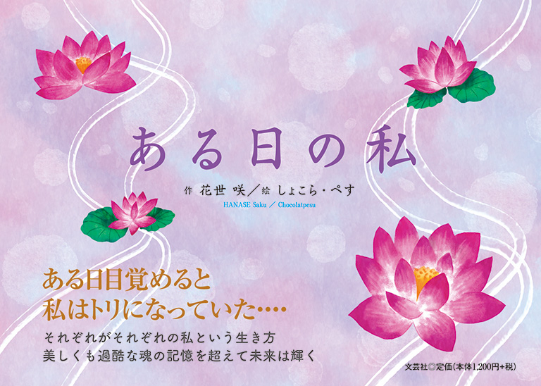 ������̎�