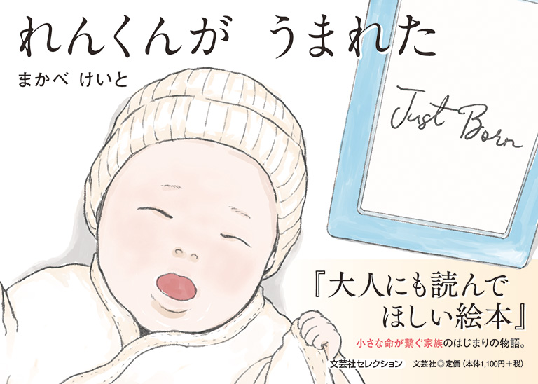 ��񂭂� ���܂ꂽ