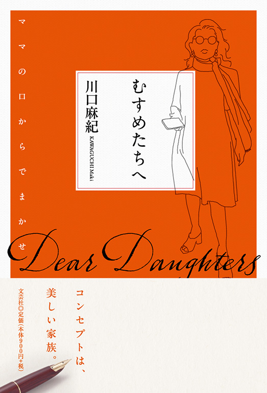 �ނ��߂�����