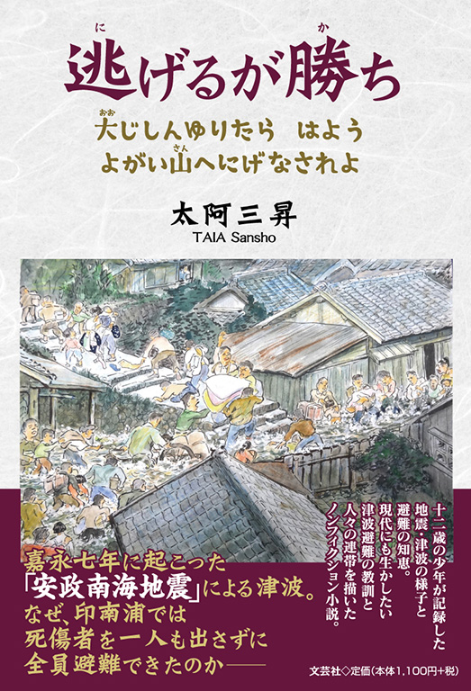 �����邪����