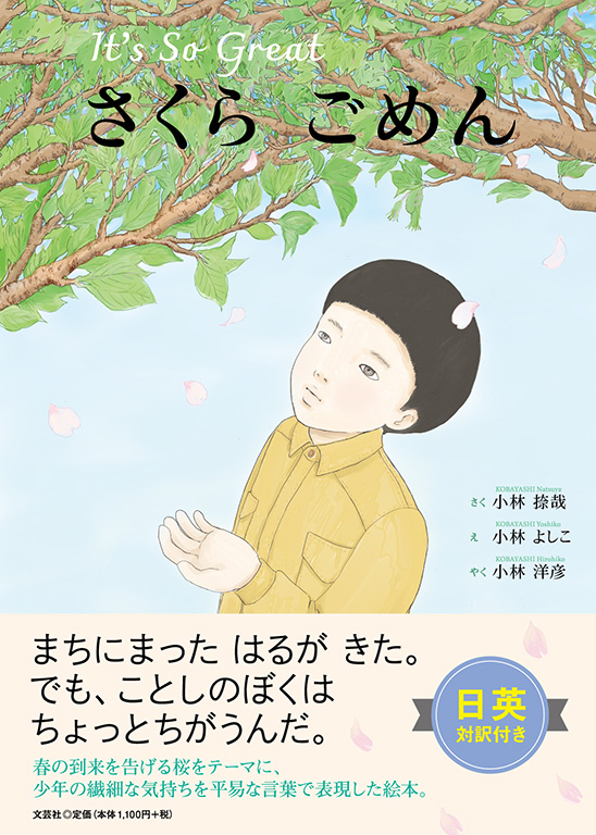 ������ ���߂�