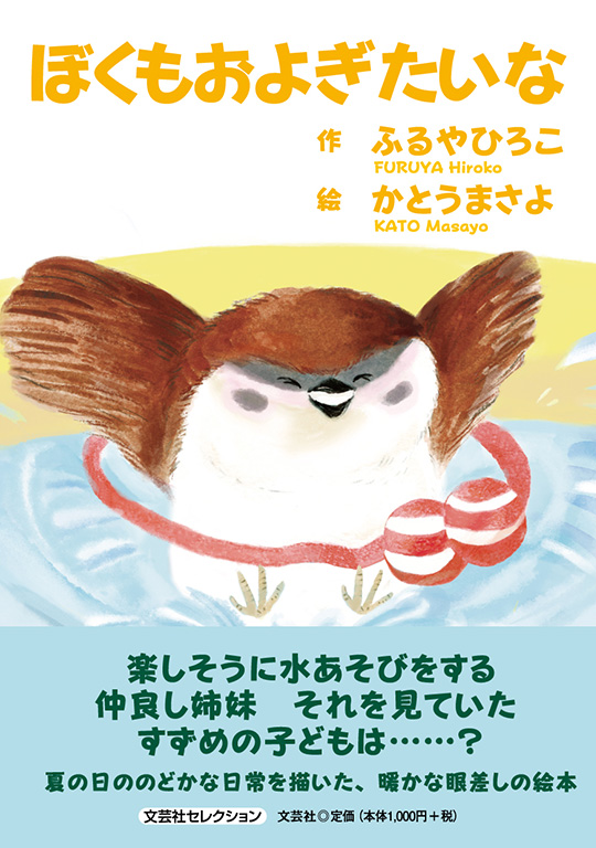 �ڂ������悬������