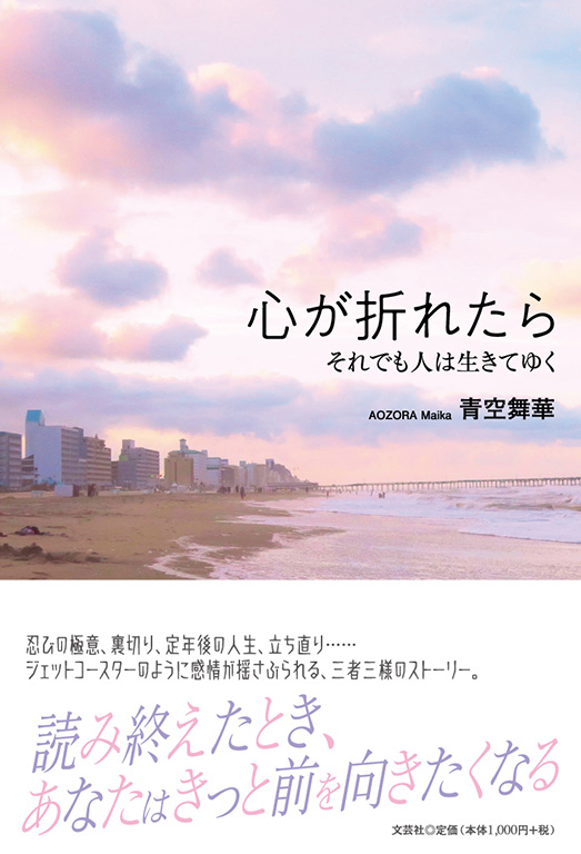 �S���܂ꂽ��