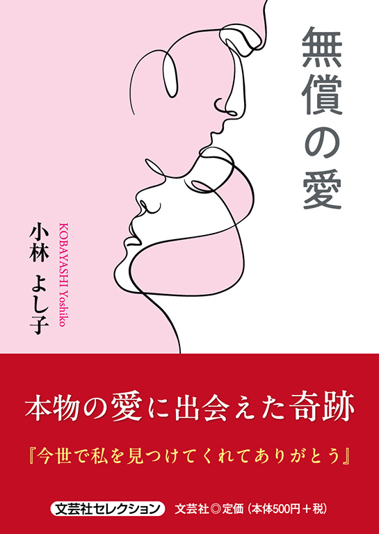 �����̈�