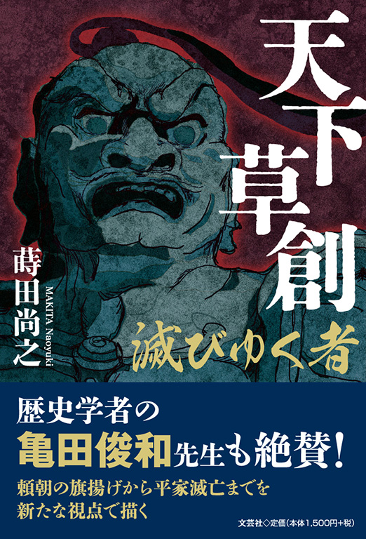 �V�����n