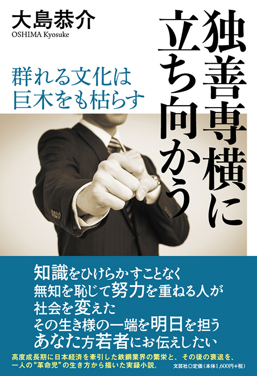 �ƑP�ꉡ�ɗ���������