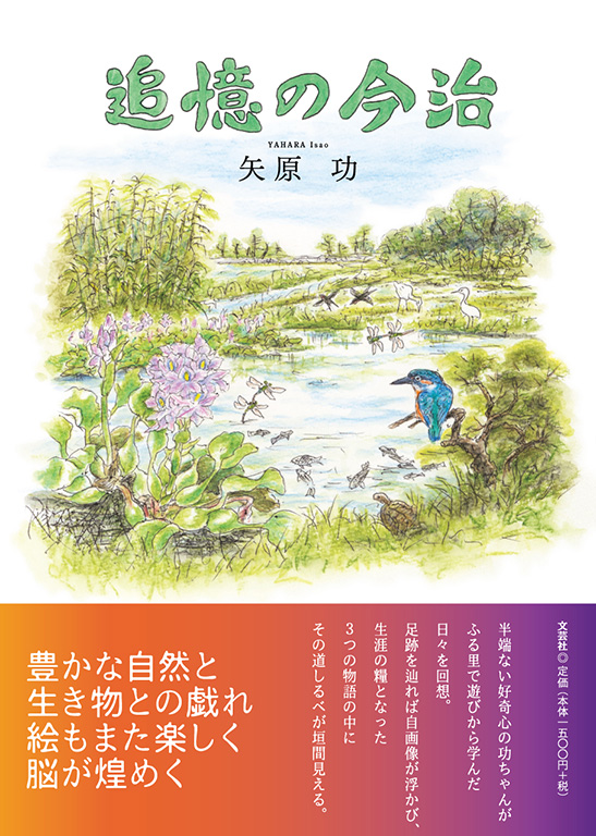 �ǉ��̍���