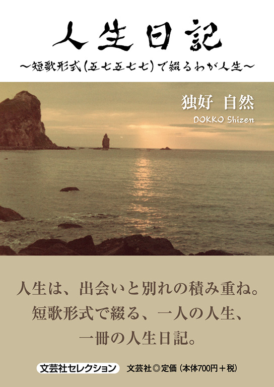 �l�����L