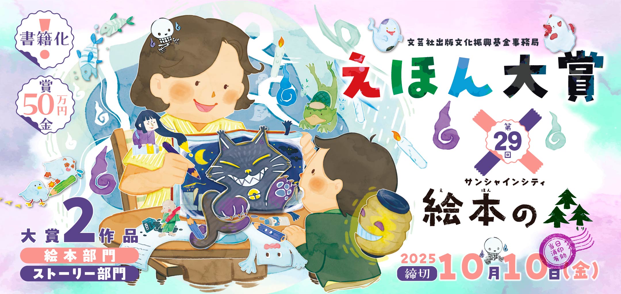 29񂦂ق