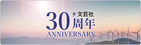 �n��30���N����